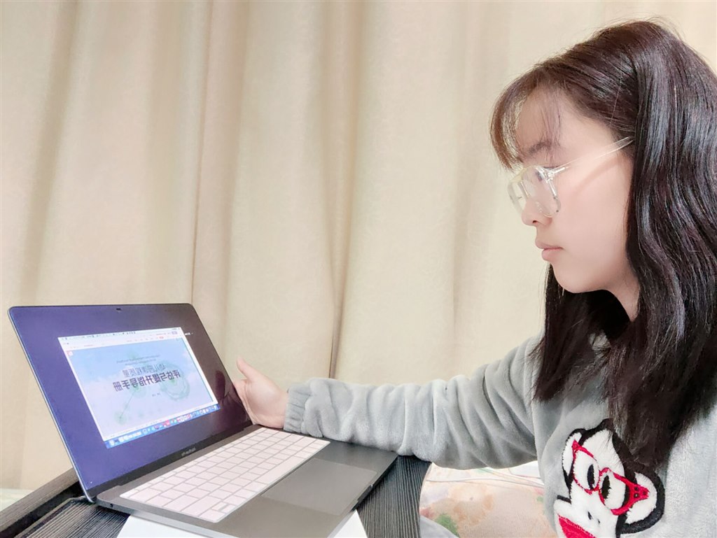 QQ图片20220318170630.jpg QQ图片20220318170630.jpg