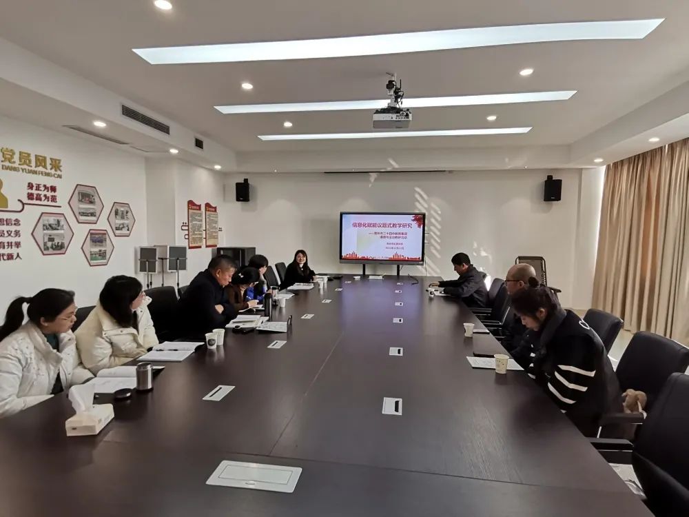 微信图片_20220326000758.jpg