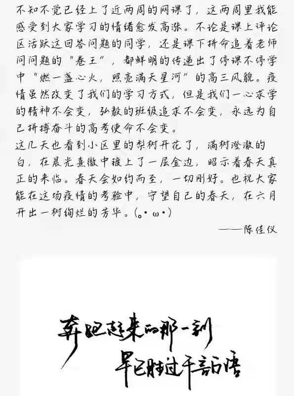 微信图片_20220326215204.jpg