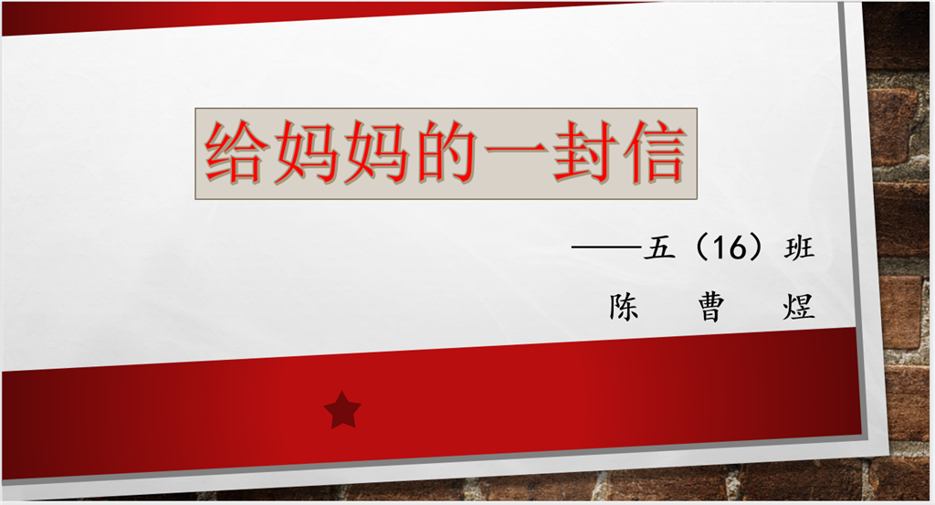 图23.png