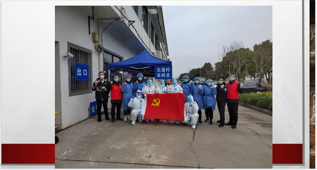 图24.png