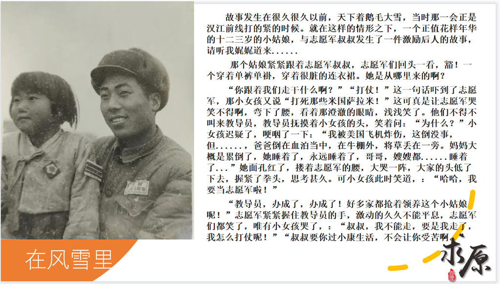 图13.png