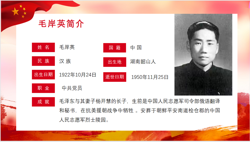 图16.png