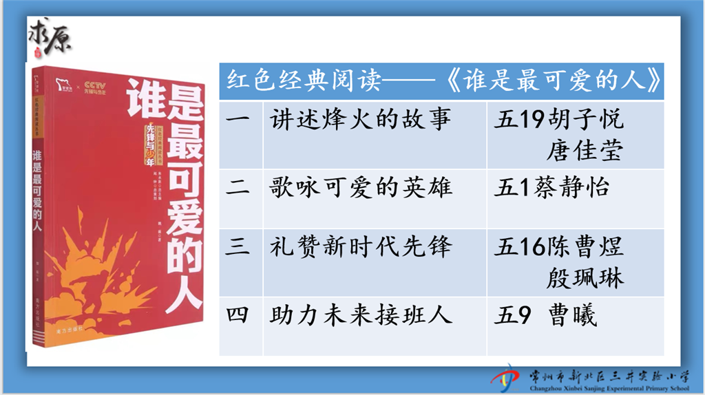 图2.png