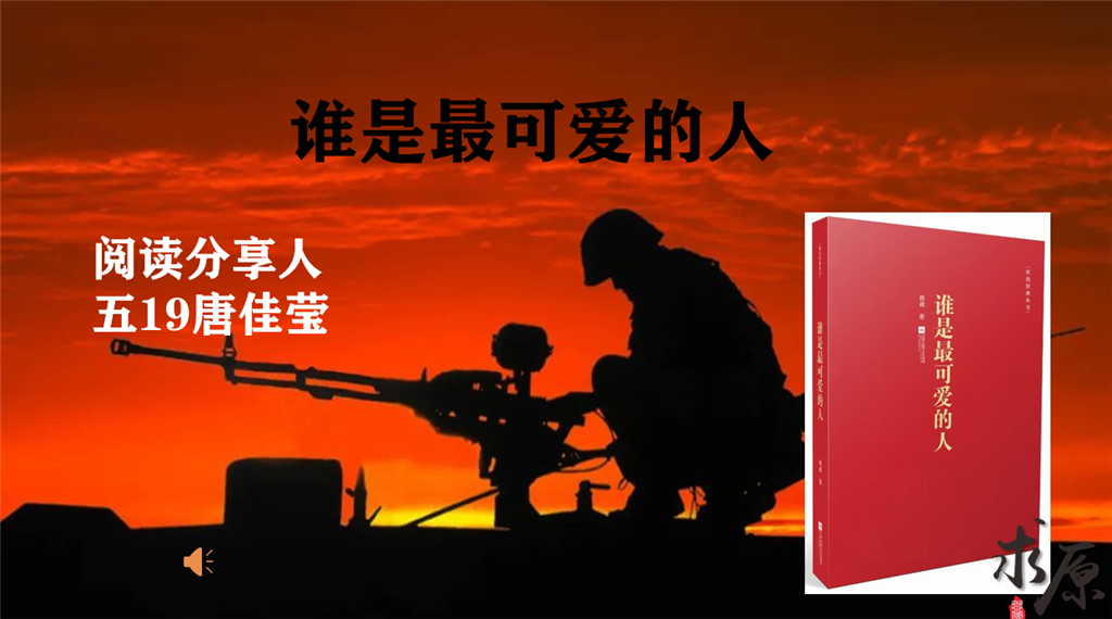 图12.png