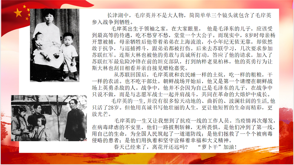 图20.png