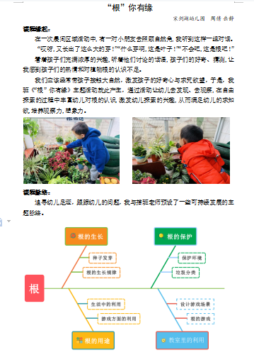 QQ截图20220321164532.png QQ截图20220321164532.png