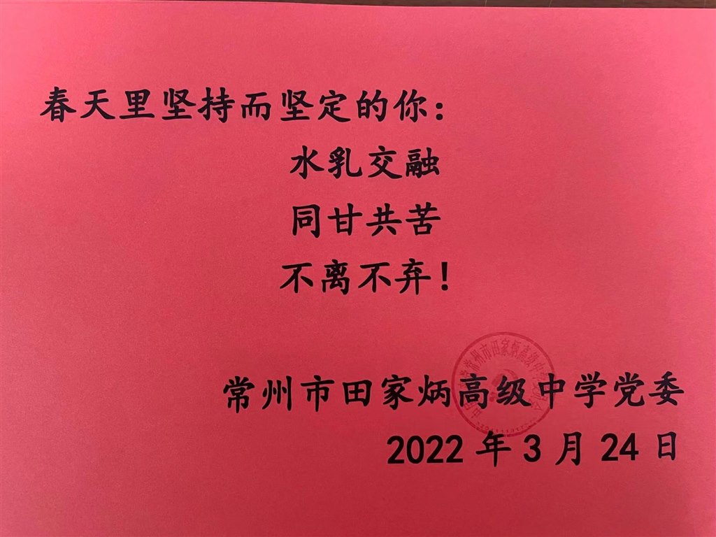 微信图片_20220326211229.jpg