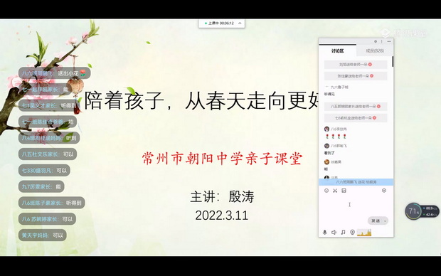 1_调整大小.jpeg