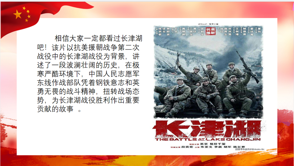 图18.png