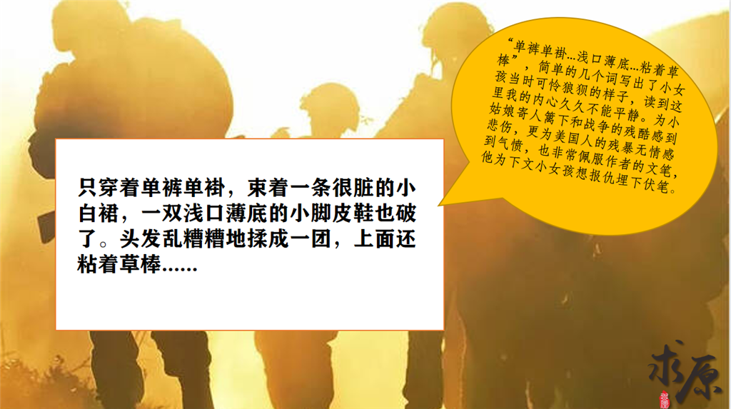 图14.png