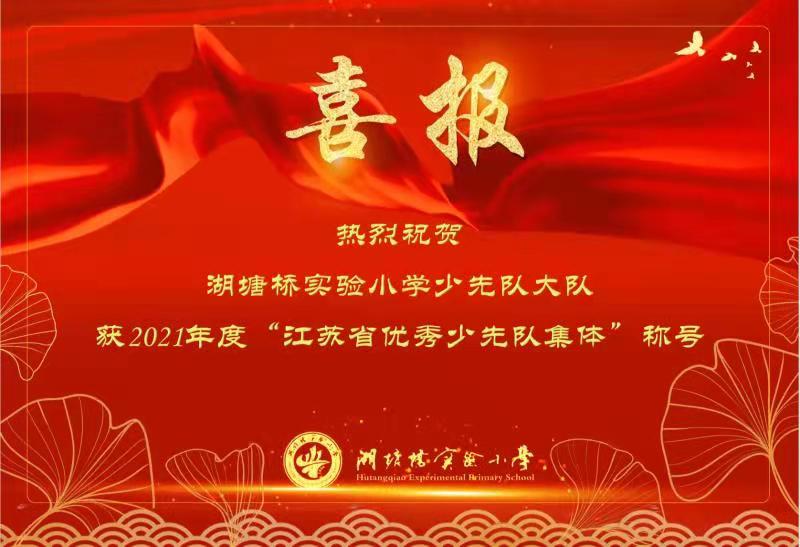 微信图片_20220325201245.jpg