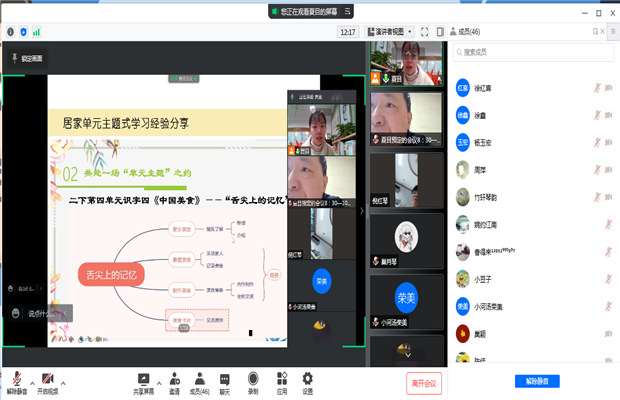 QQ图片20220325115828.png