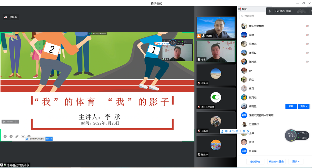 QQ图片20220327133930.png