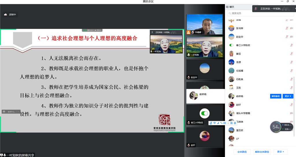 QQ图片20220327134209.png