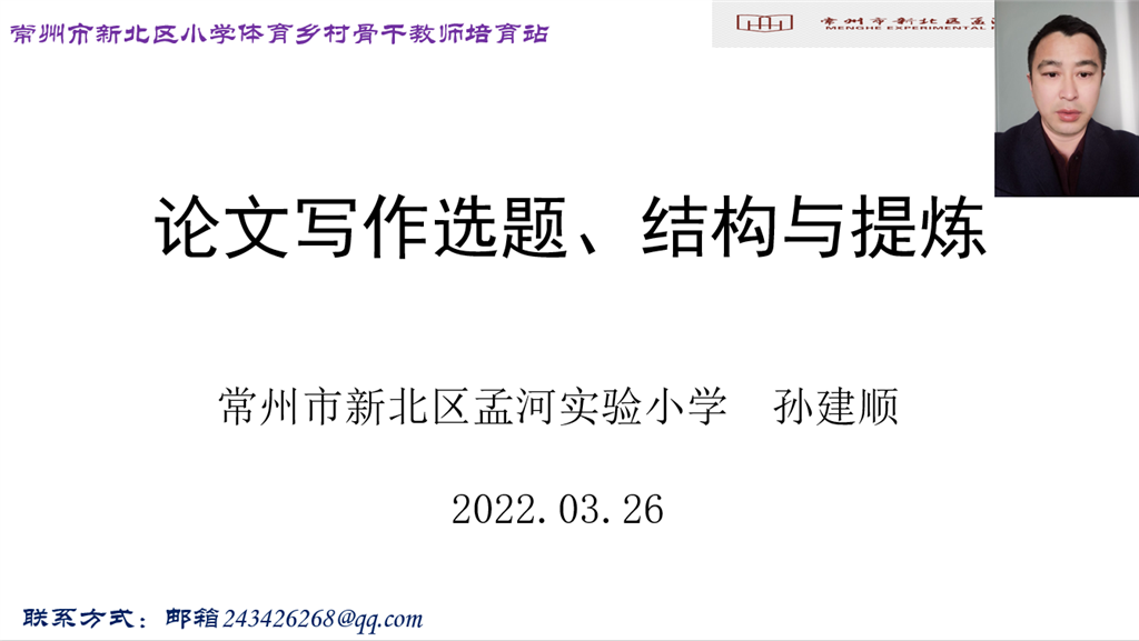 QQ图片20220327134606.png