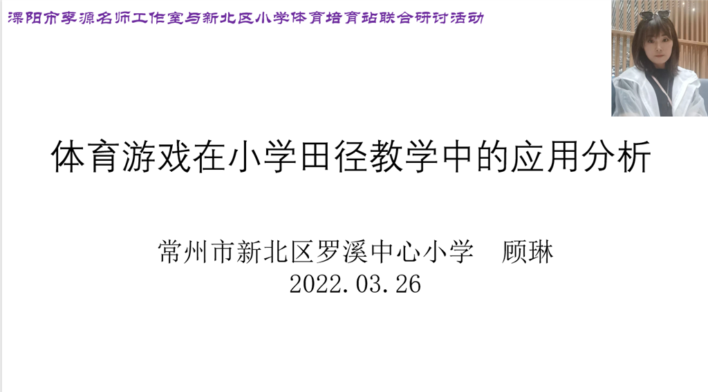 QQ图片20220327134333.png