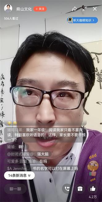 QQ图片20220326232104_看图王.jpg
