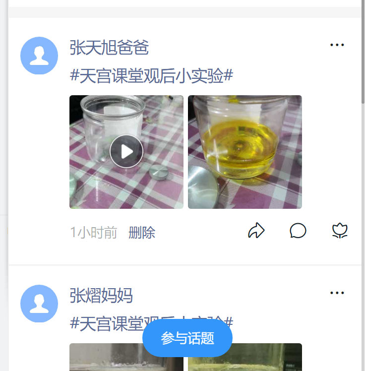 lQLPDhtDhZkSS1_NAuzNAuCw-gldo9VHZ98CP00QHQCsAA_736_748.png lQLPDhtDhZkSS1_NAuzNAuCw-gldo9VHZ98CP00QHQCsAA_736_748.png