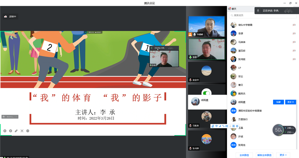 QQ图片20220327133934.png
