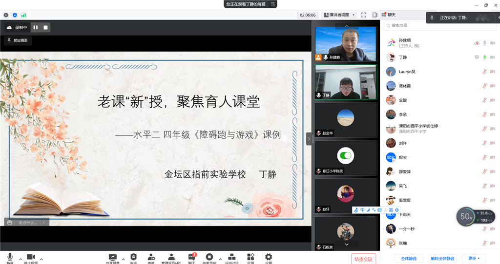 QQ图片20220327133953.png