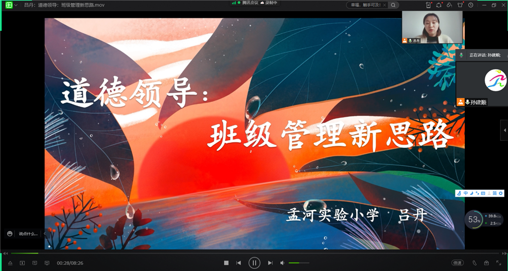 QQ图片20220327133919.png
