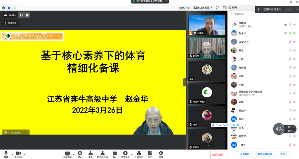 QQ图片20220327134014.png