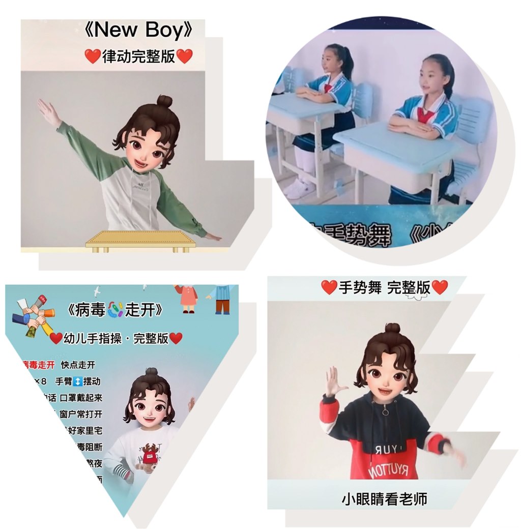 导学资料4.jpg