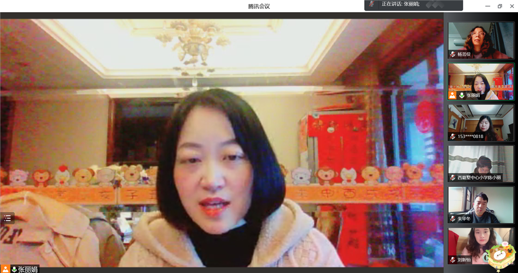 QQ截图20220325150253.png