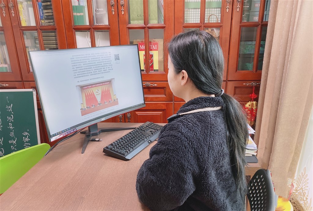 微信图片_20220327151613.jpg