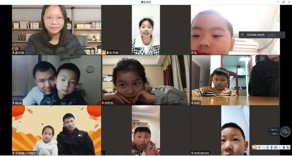 微信图片_20220327135641.jpg 微信图片_20220327135641.jpg