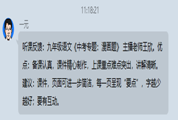 图片1_副本.png