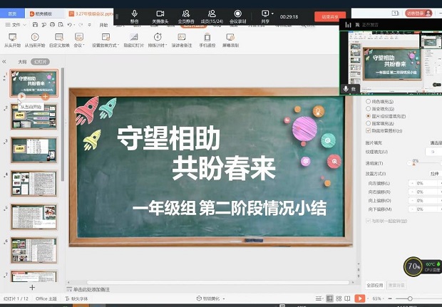 图片7.jpg 图片7.jpg