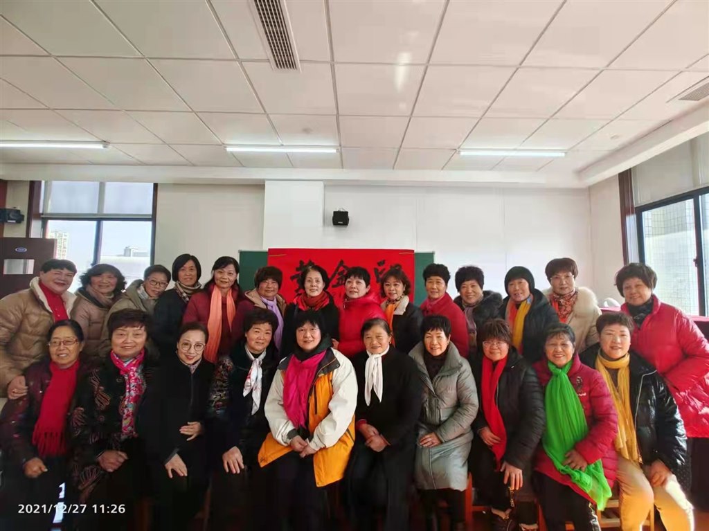 wecom-temp-69d07630fe6628073dcec4063c4c6950.jpg