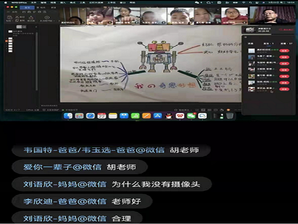 图片3.png
