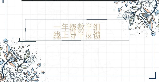 图片5.jpg 图片5.jpg