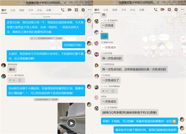图3_副本.png