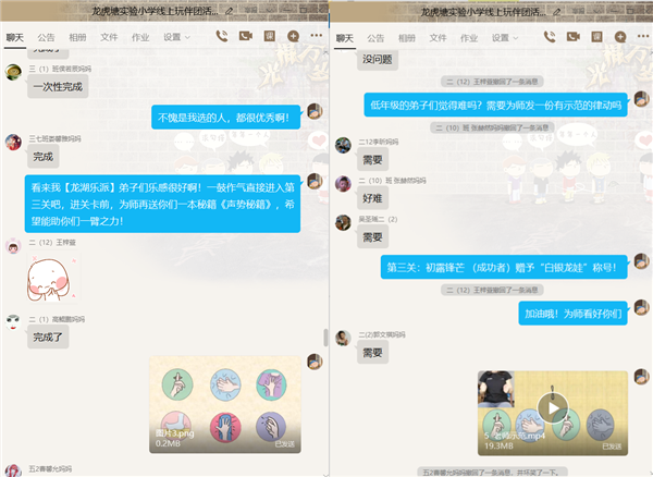 图7_副本.png