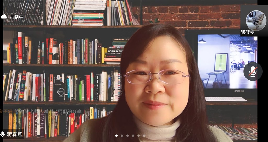 Screenshot_20220328_111951_com.tencent.wemeet.app(1).jpg