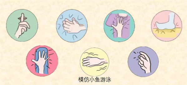图6_副本.png