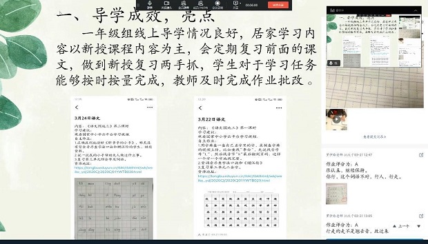 图片4.jpg 图片4.jpg