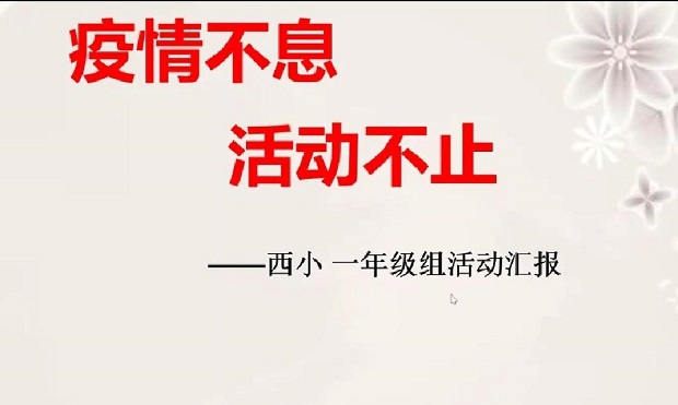 图片1.jpg 图片1.jpg