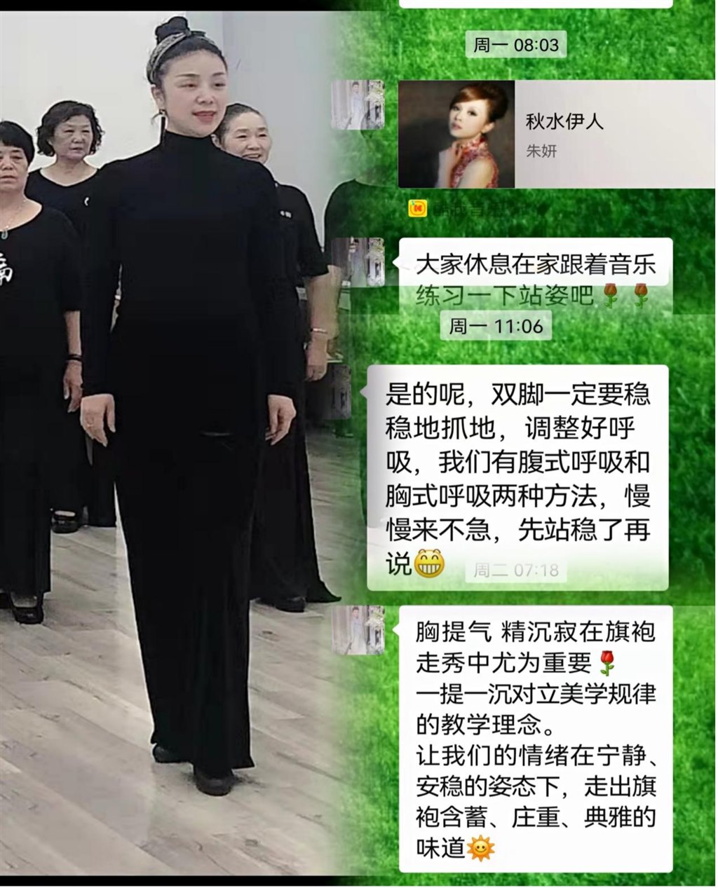 图片 1.jpg