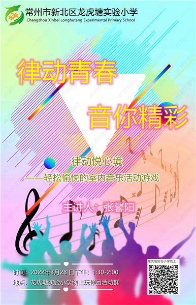 图1_副本.jpg