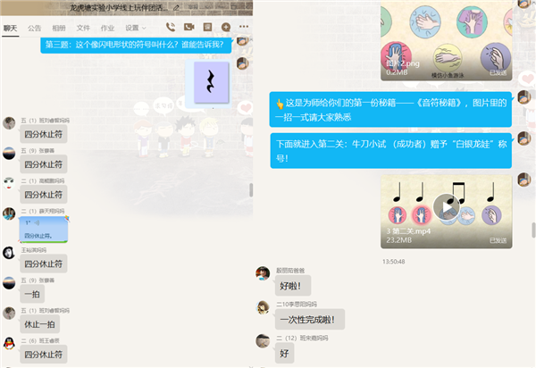 图2_副本.png