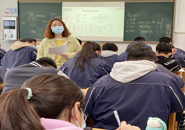 课堂教学1_副本.jpg