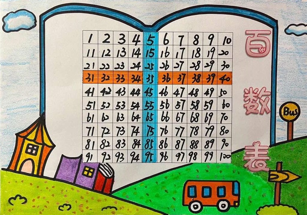 一6.JPG