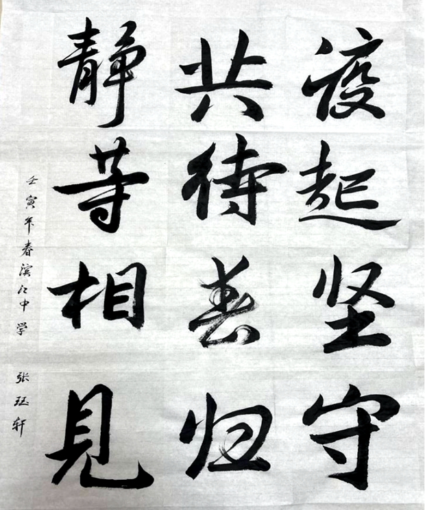 图片2.jpg