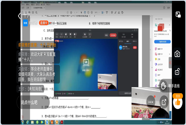 图片1_副本.png