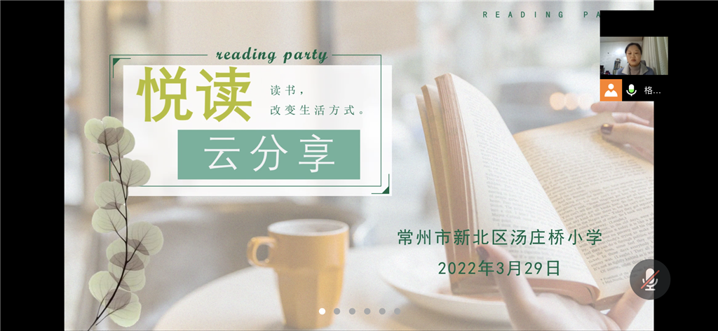 华文骄.png